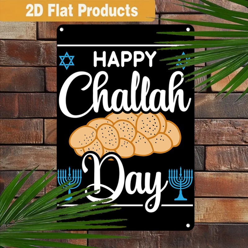 Art & Craft Paper Ideas - CIFBUY Vintage jüdische Challah-Menora-Wandkunst aus Aluminium,