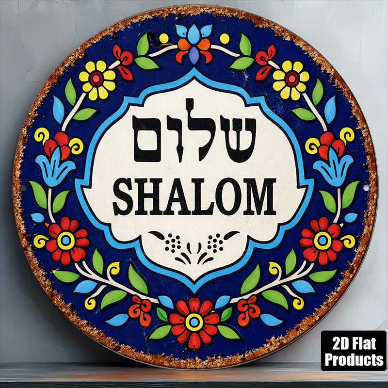 Art & Craft Paper Ideas - CIFBUY Vintage Shalom Peace Aluminium-Wandkunst, wasserdicht,