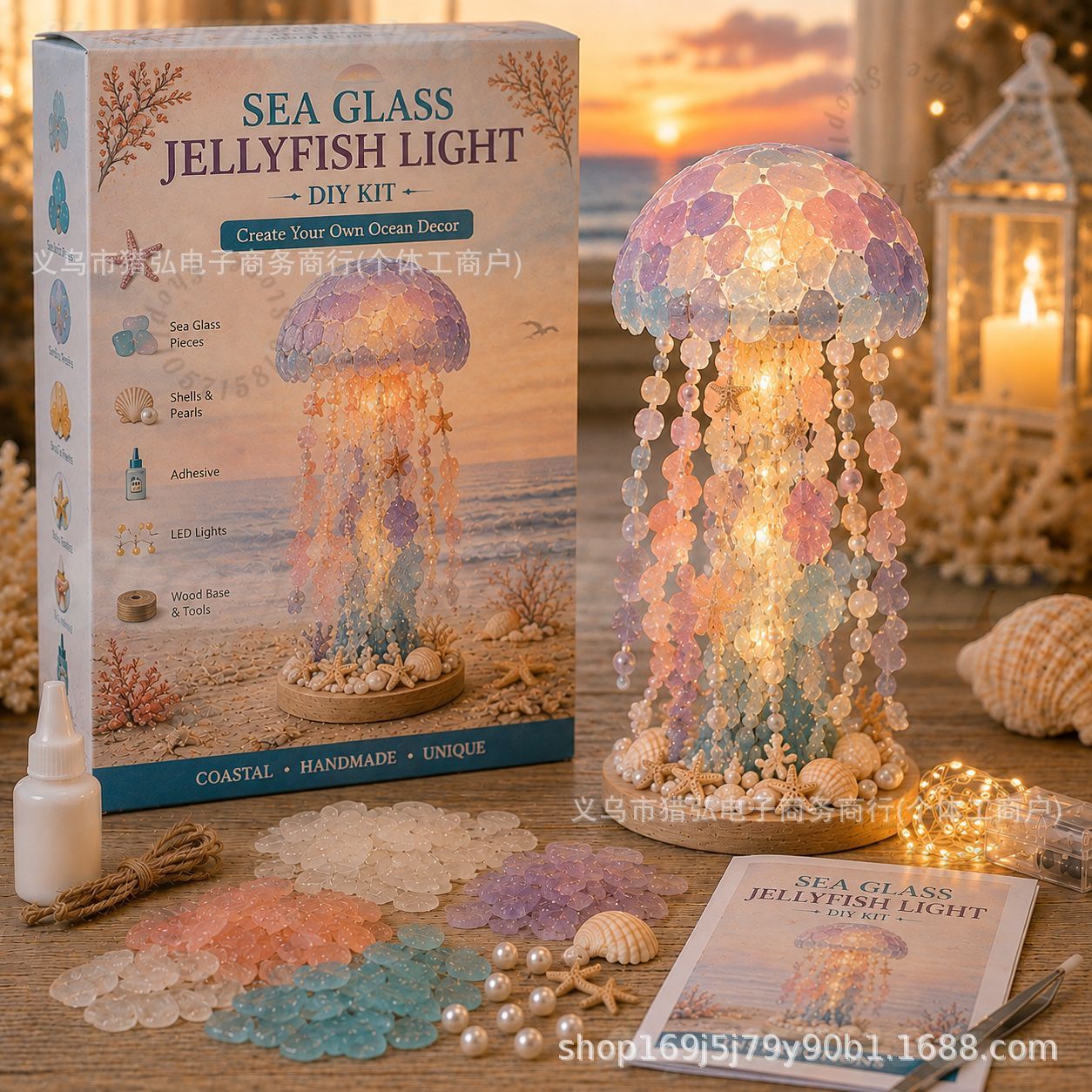 Art Craft For Adults - DIY Meerglas-Quallen-Lampen-Set｜Basteln Sie Ihre eigene Ozean-Quallenlampe