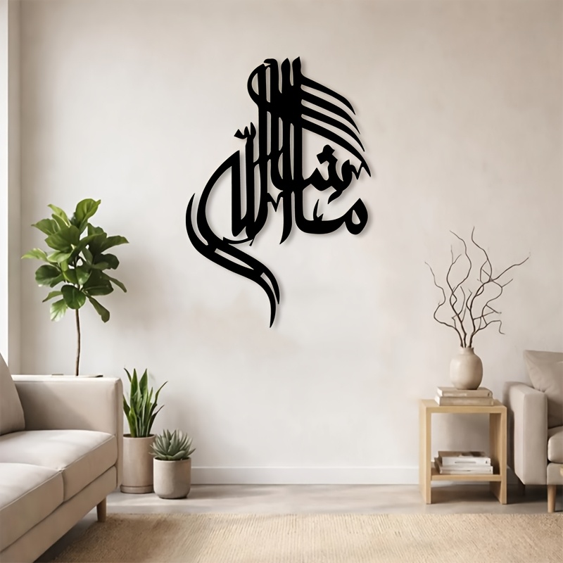 CIFBUY Islamische Arabische Ka – Art & Craft Paper Ideas Bewertung und Preis