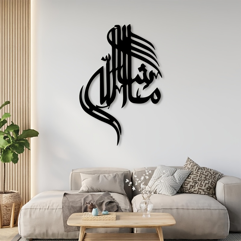 CIFBUY Islamische Arabische Ka – Art & Craft Paper Ideas Bewertung und Preis