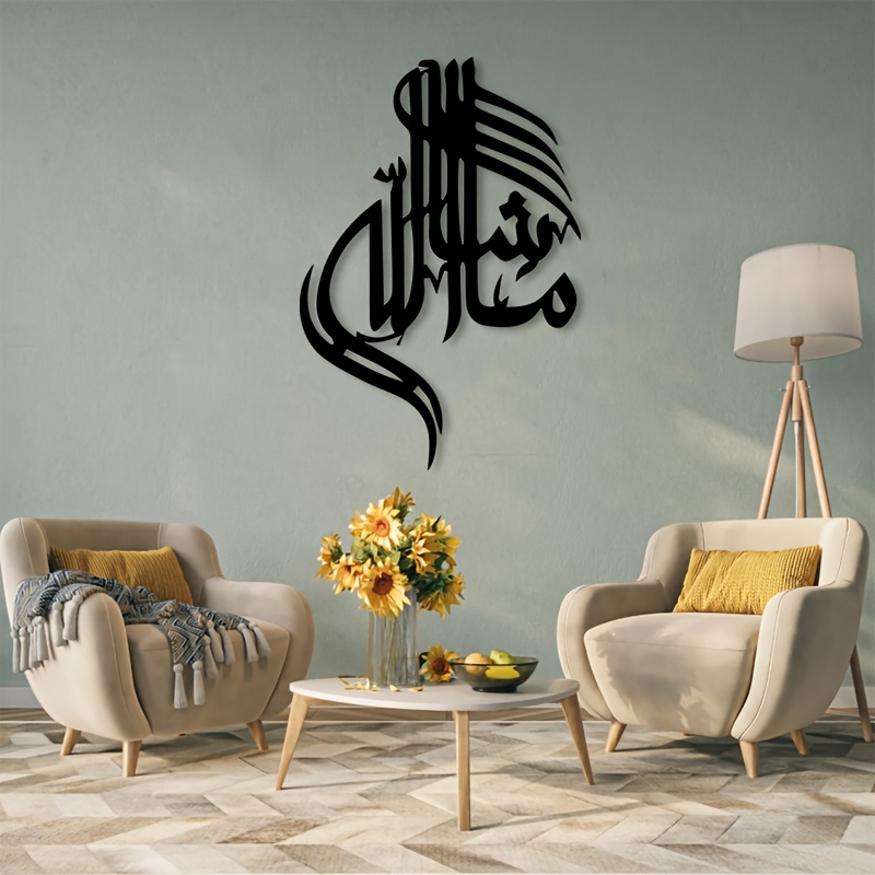 CIFBUY Islamische Arabische Ka – Art & Craft Paper Ideas Bewertung und Preis
