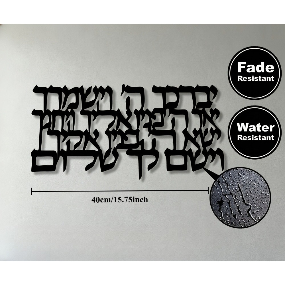 CIFBUY Hebräische Kalligraphie – Art & Craft Paper Ideas Bewertung und Preis