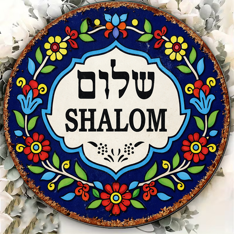 CIFBUY Vintage Shalom Peace Al – Art & Craft Paper Ideas Bewertung und Preis