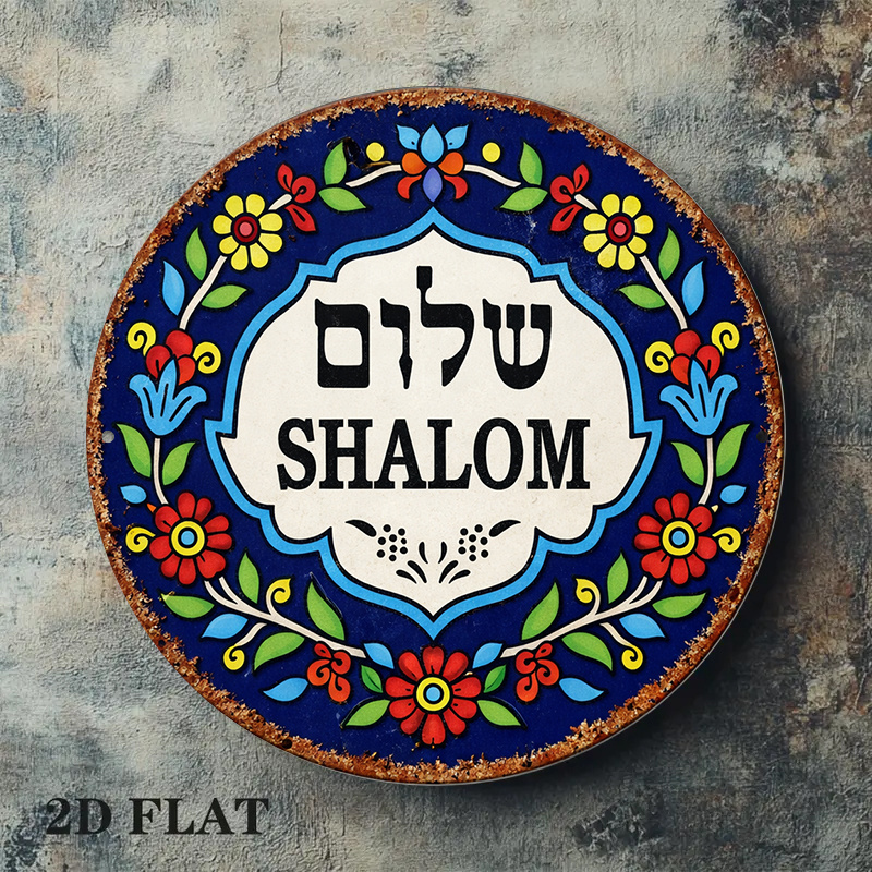 CIFBUY Vintage Shalom Peace Al – Art & Craft Paper Ideas Bewertung und Preis
